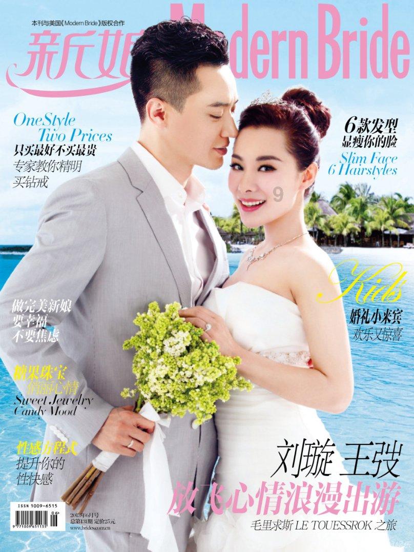 探索蜗牛世界,尽在春节焦虑症,怎么办?问答平台