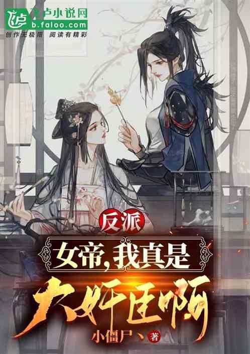 十大“科学”流言榜摘选