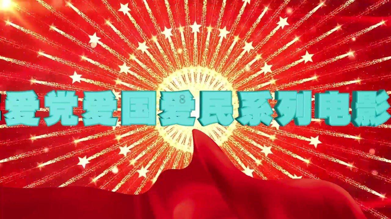 赣榆到石浦有多远路程?-知识星球平台